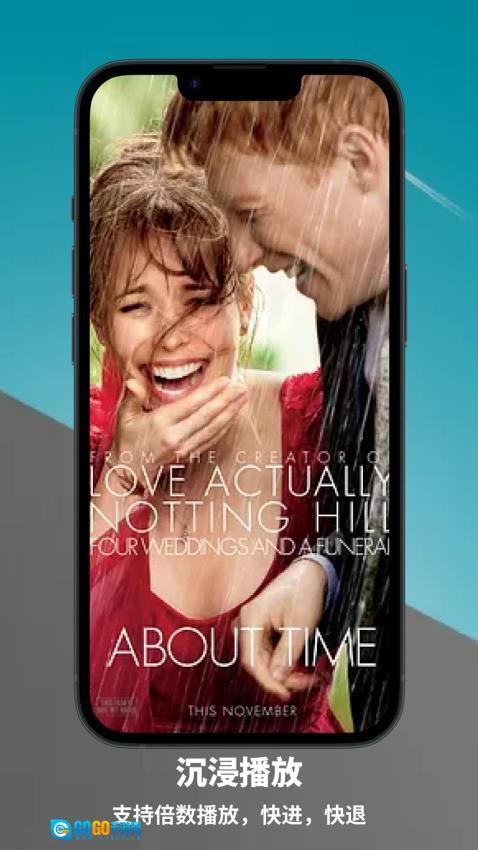 本地视频解码播放图3