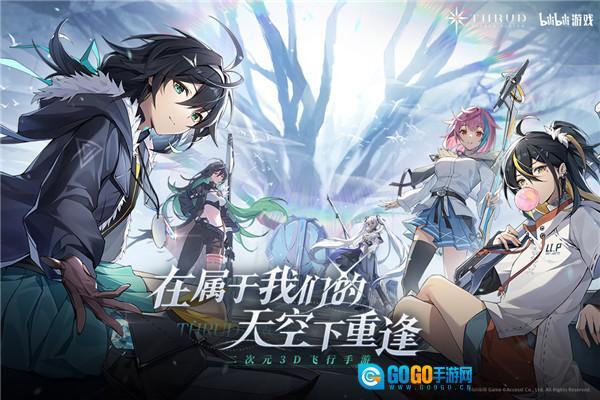 斯露德最新版图1