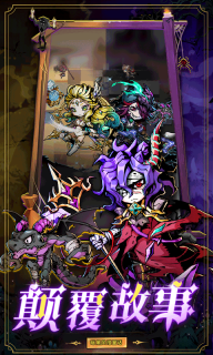 幻境旅者老版图1