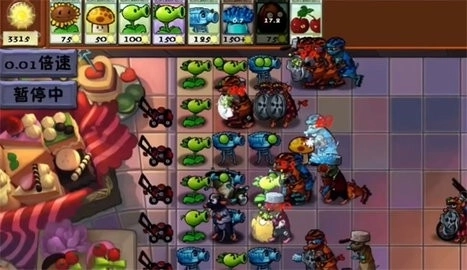 植物大战僵尸时空之乱版图3