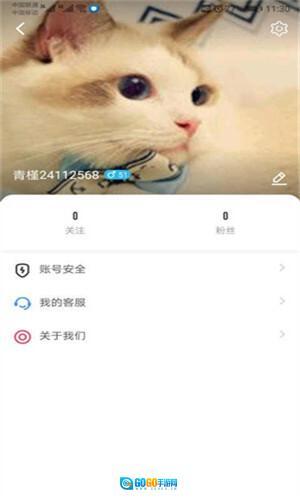 葫芦娃影视新版图2