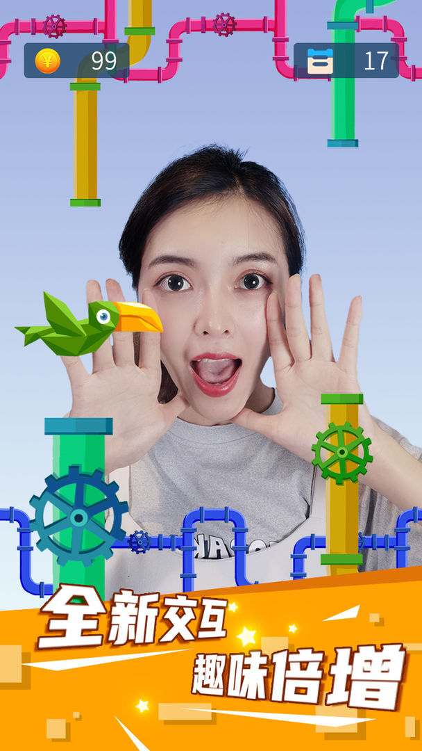 疯狂小鸟免费版(2)