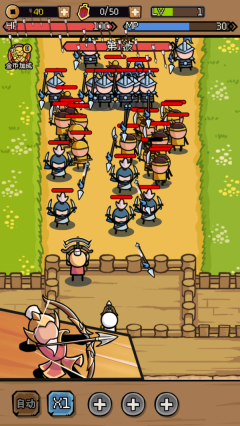 三国大乱斗手机版(2)