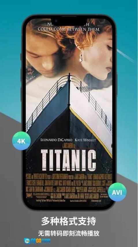 本地视频解码播放图1