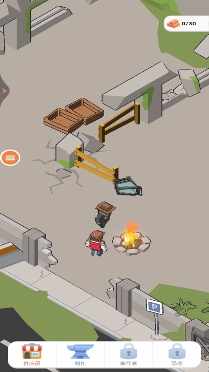 侏罗纪公园2手机版(1)