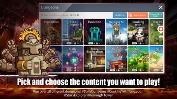 冒险岛安卓版(2)