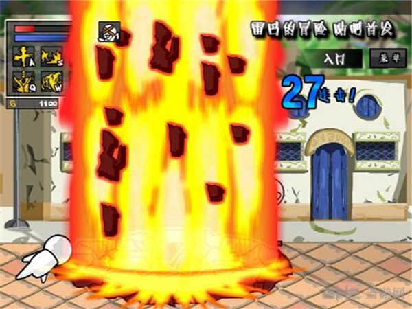 雷巴的冒险安卓版(3)