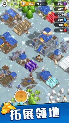 皇家守卫军官方版(2)