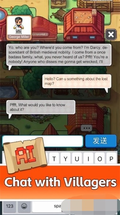 AIsland寻宝(2)