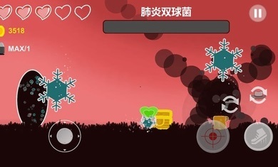 细胞战争最新版(3)