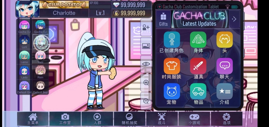加查NoD(3)