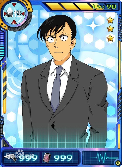 名侦探柯南ol手机版(2)