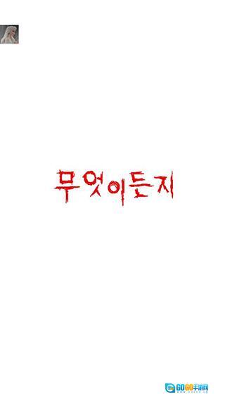 魔法生存安卓版图1