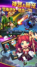 百战斗斗堂最新版(4)