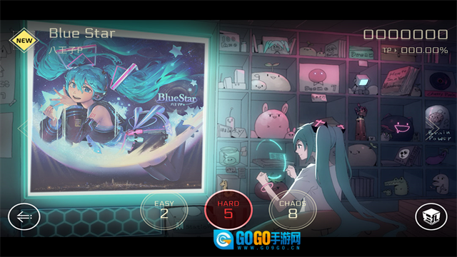 音乐世界赛特斯2图2