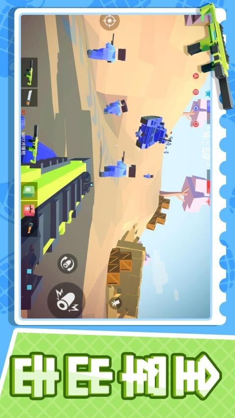 小小迷你英雄怀旧版截图3