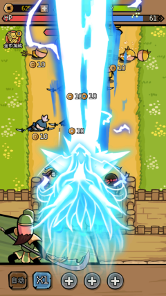 三国大乱斗手机版(5)