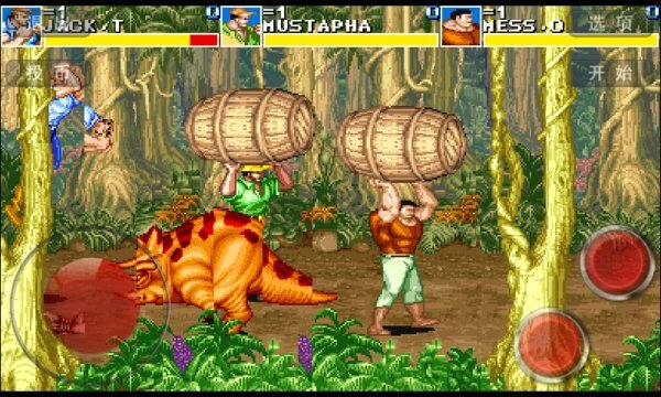 恐龙快打2最新版(2)