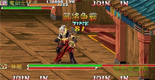 三国战纪战神传说安卓版(2)