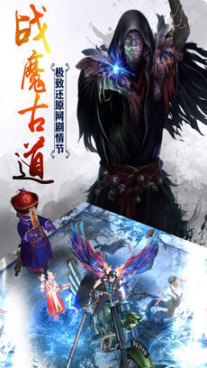 河神(3)