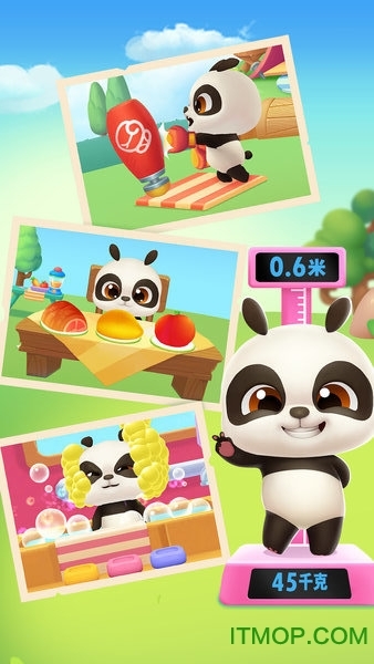 我的熊猫盼盼免费版截图2