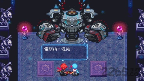 苍穹默示录安卓版(3)