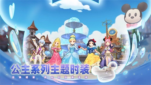 仙境传说官方版(1)