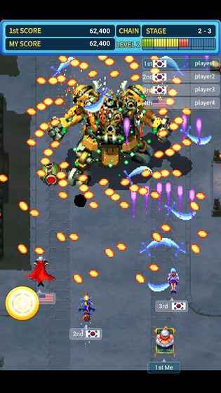 武装飞鸟2最新版(3)