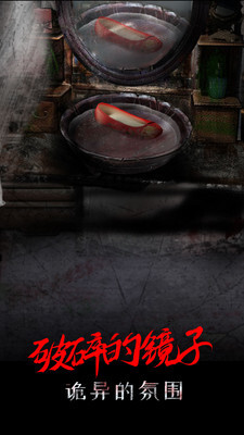 一只绣花鞋最新版(2)