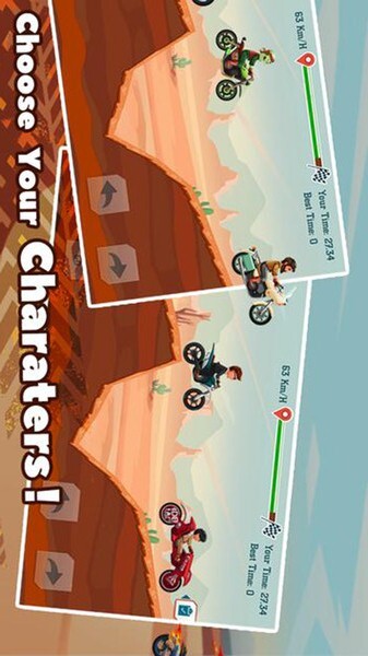 mx摩托车手机版(2)