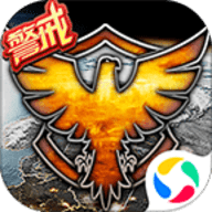 红色警戒2科技时代最新版