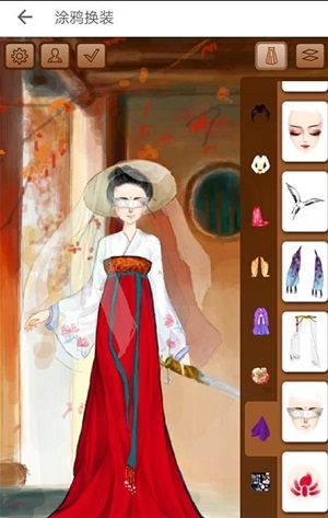 彩虹堂古装换装手机版(3)