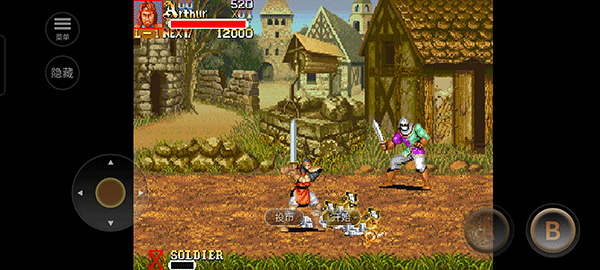 圆桌骑士最新版(3)