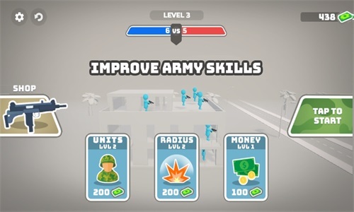 守卫基地手机版(3)