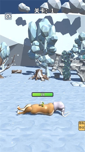 失控玩家手机版(3)