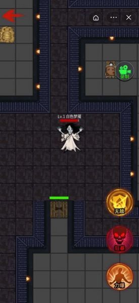 躺平发育2正版(1)