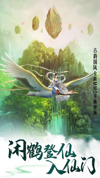 天地剑天地梦(1)