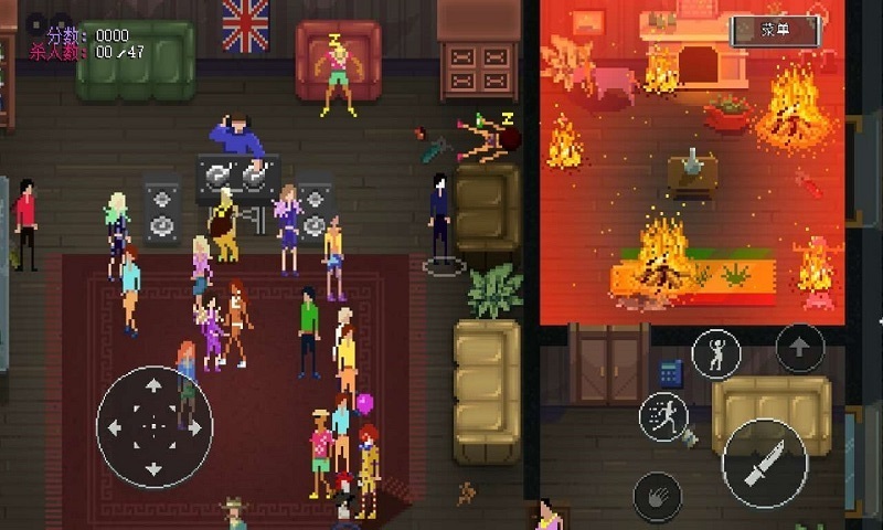 疯狂派对官方正版(3)