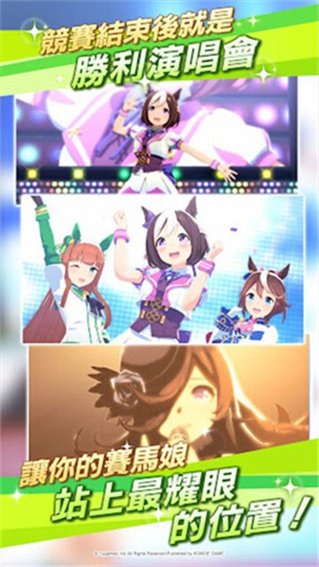 闪耀优俊少女官方版(2)