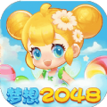 梦想2026