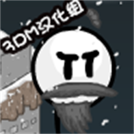 逃离监狱 V2.7