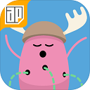 dumbwaystodie