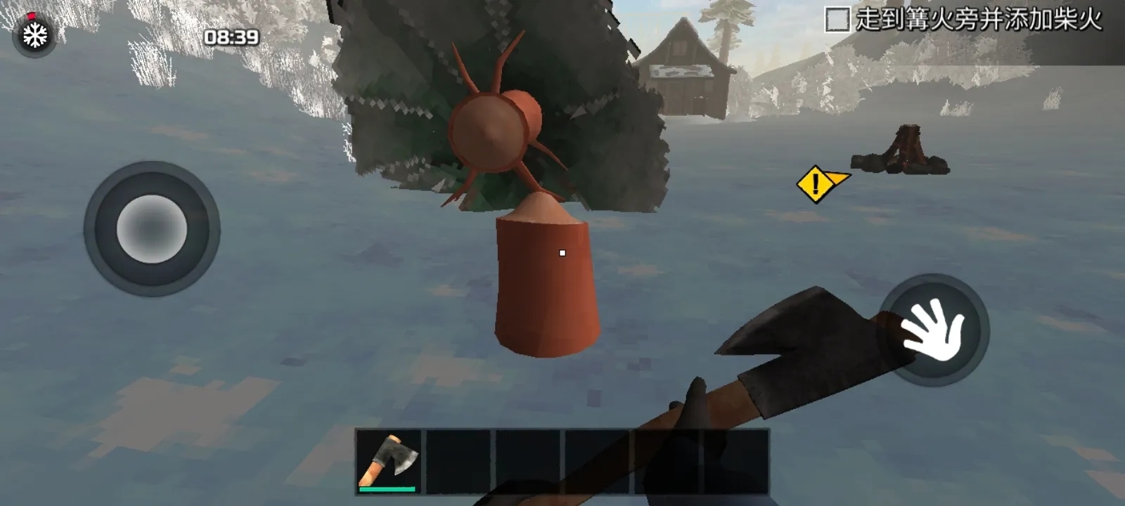 冬季森林生存内置菜单图2