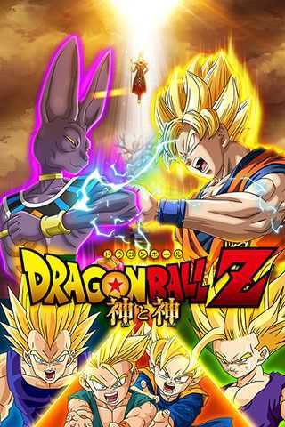 七星龙珠手游(2)