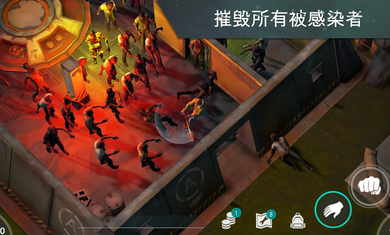 地球末日生存1.18.5图3