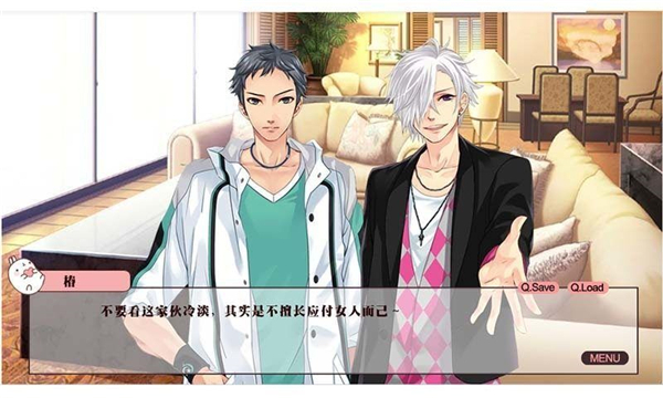 兄弟战争官方正版图5