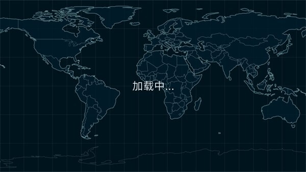 虚拟国家dummynation最新版截图2
