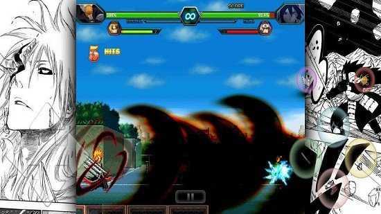 死神vs火影雨兮改(完整版)图2