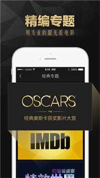 三三电影图1