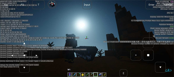 烦人的村民原版(2)